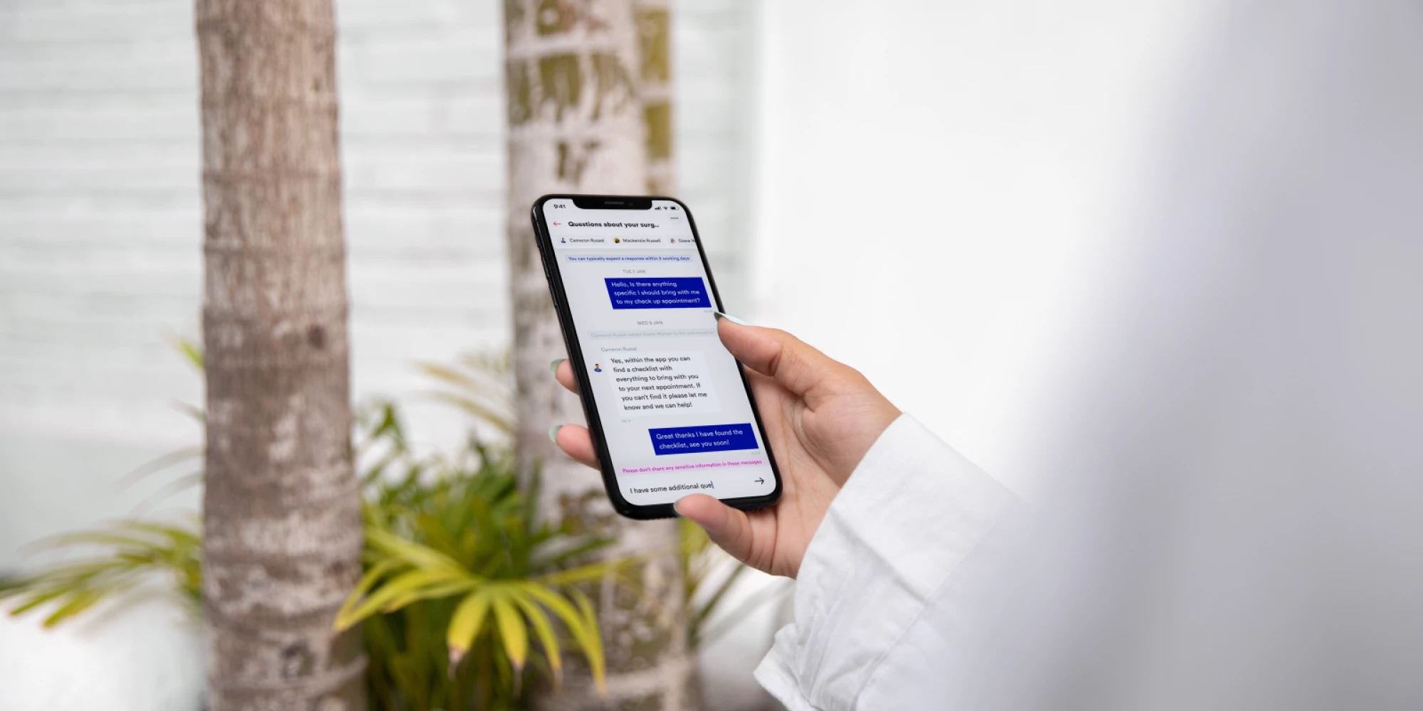 health care technology