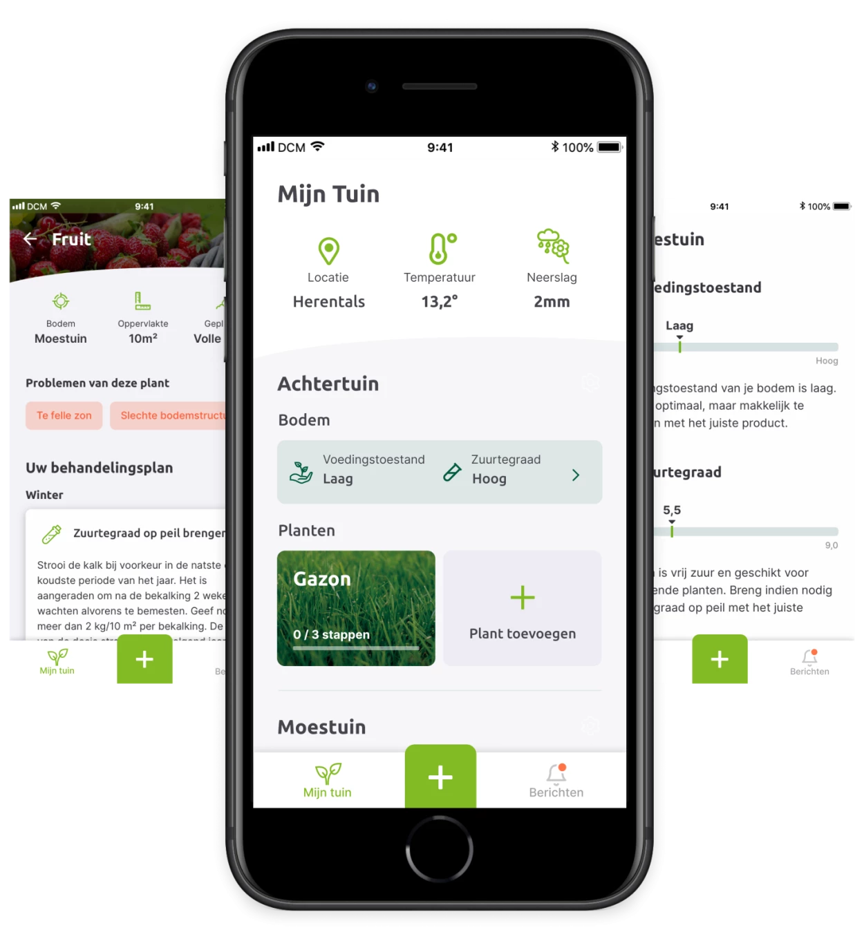 DCM garden app